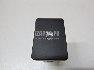 A3781170 Кнопка многофункциональная Lifan X50 2015