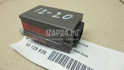 MN117823 Блок управления подвеской Mitsubishi Pajero/Montero III (V6, V7) (2000 - 2006)