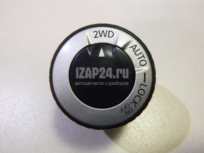 25535JG00A Кнопка блокировки дифференциала Nissan Qashqai (J10) (2006 - 2014)
