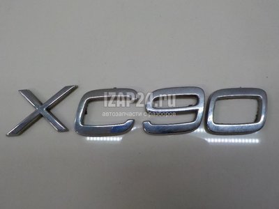 9483933 Эмблема Volvo XC90 (2002 - 2015)