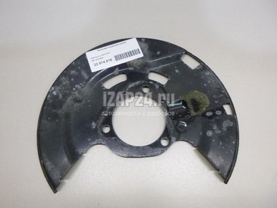 12774824 Пыльник тормозного диска GM Zafira C (2013 - 2019)