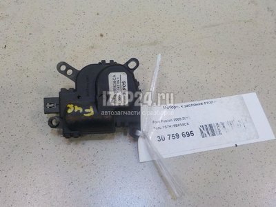 1S7H19B634CA Моторчик заслонки отопителя Ford C-MAX (2003 - 2010)