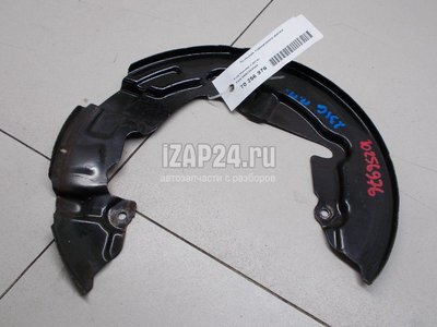 DG9Z2K004A Пыльник тормозного диска Ford Mondeo V 2015