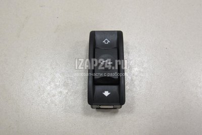 LR009791 Кнопка люка Land Rover Range Rover III (LM) (2002 - 2012)