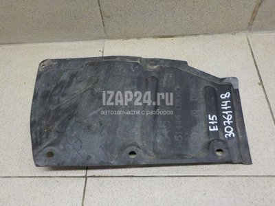 5144402040 Пыльник двигателя нижний левый Toyota Auris (E15) (2006 - 2012)