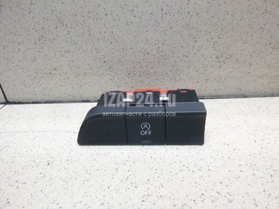 8U0959673E5PR Кнопка многофункциональная VAG Q3 (8U) (2012 - 2018)