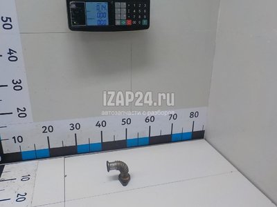 8653692 Трубка системы рециркуляции (EGR) Volvo C30 (2006 - 2013)