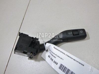 4E0953503 Переключатель стеклоочистителей VAG A4 [B7] (2005 - 2007)