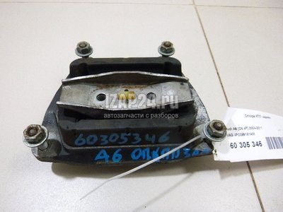 4F0399151AM Опора КПП задняя VAG Allroad quattro (2006 - 2012)