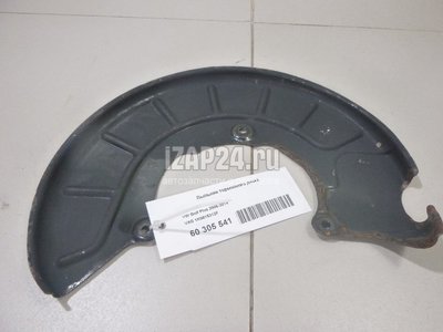 1K0615312F Пыльник тормозного диска VAG New Beetle (2012 - 2019)