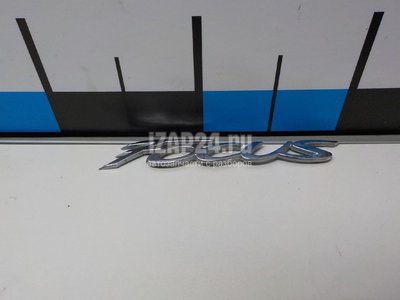 1714989 Эмблема на крышку багажника Ford Focus III (2011 - 2019)