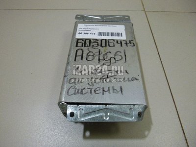 4F0035223 Усилитель акустической системы VAG Allroad quattro (2006 - 2012)