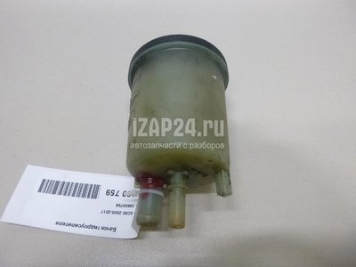 30680756 Бачок гидроусилителя Volvo V70 (2007 - 2016)