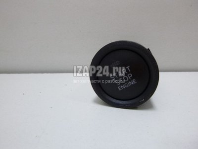 BHR1663S0A Кнопка запуска двигателя Mazda CX 5 (2012 - 2017)