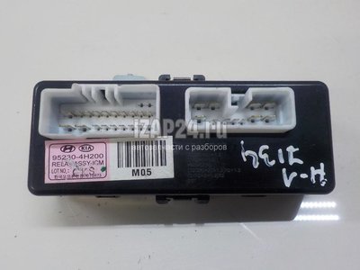 952304H200 Блок электронный Hyundai-Kia Starex H1/Grand Starex 2007