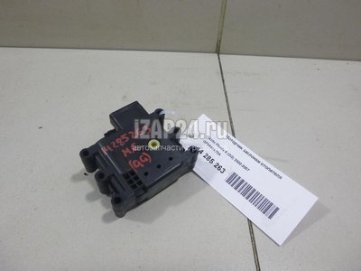 GP9A61A70A Моторчик заслонки отопителя Mazda CX 7 (2007 - 2012)