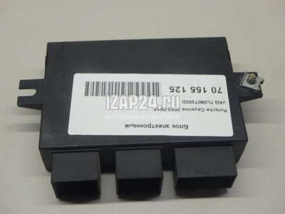 7L0907383D Блок электронный VAG Cayenne (2003 - 2010)