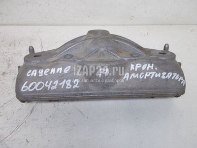 95534301521 Кронштейн амортизатора VAG Cayenne (2003 - 2010)