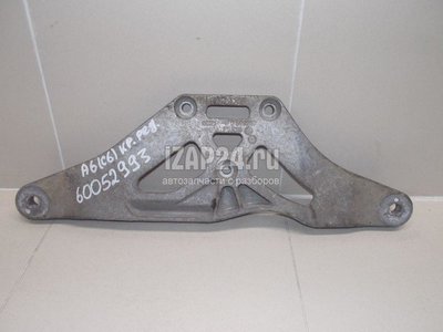 4F0599287 Кронштейн редуктора VAG Allroad quattro (2006 - 2012)