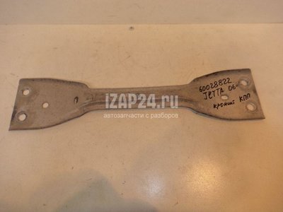1K0804421C Кронштейн КПП VAG Altea (2004 - 2015)