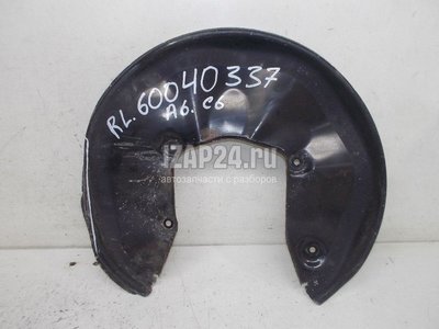 4F0615611 Пыльник тормозного диска VAG Allroad quattro (2006 - 2012)