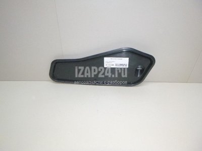5E0839915A Пыльник (кузов внутри) VAG Octavia (A7) (2013 - 2020)
