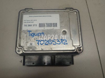 06J997029P Блок управления двигателем VAG Tiguan (2011 - 2016)