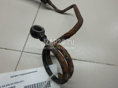 4F1422893E Шланг гидроусилителя VAG A6 [C6,4F] (2004 - 2011)