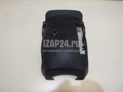 84852D5000WK Кожух рулевой колонки нижний Hyundai-Kia Optima IV (2016 - )