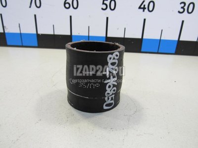 059145834D Патрубок интеркулера VAG A4 [B7] (2005 - 2007)