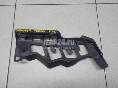 1T0807890C Направляющая переднего бампера правая VAG Touran (2003 - 2010)