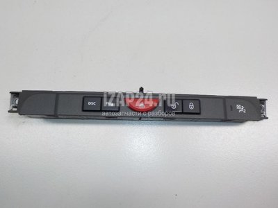 YUL500400WUX Кнопка аварийной сигнализации Land Rover Discovery III (2004 - 2009)