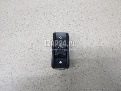 LR009791 Кнопка люка Land Rover Range Rover III (LM) (2002 - 2012)