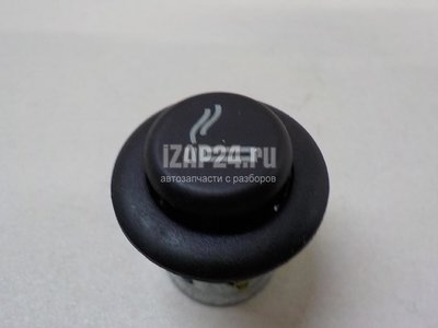 8550009080 Прикуриватель Toyota Yaris (1999 - 2005)