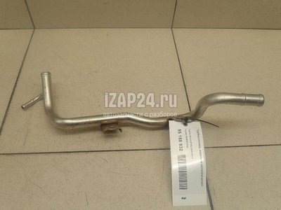 1626837030 Трубка охлажд. жидкости металлическая Toyota Auris (E15) (2006 - 2012)
