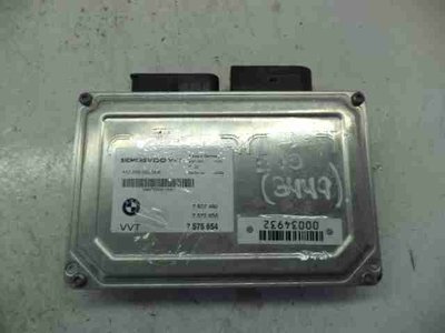 7575654 Блок управления Valvetronic BMW X5 E70 2007 - 2010 2008 ,