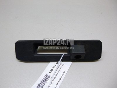 1667500593 Ручка открывания багажника Mercedes Benz A-Class W176 (2012 - 2018)