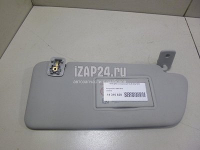 8143VS Козырек солнцезащитный (внутри) Citroen-Peugeot 308 I (2007 - 2015)