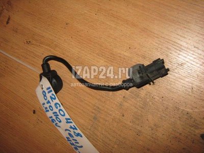 8961502010 Датчик детонации Toyota Auris (E15) (2006 - 2012)