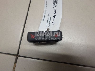 1804889 Кнопка обогрева сидений Ford EcoSport 2013