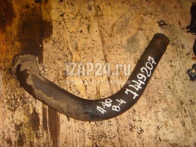 8A0121051A Патрубок радиатора VAG 80/90 [B4] (1991 - 1995)