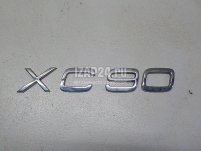 9483933 Эмблема Volvo XC90 (2002 - 2015)