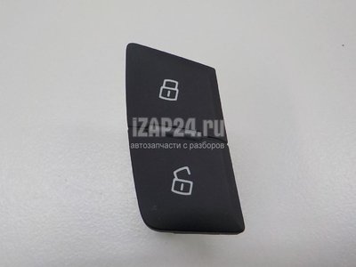 4G29621085PR Кнопка центрального замка VAG Allroad quattro (2012 - 2019)