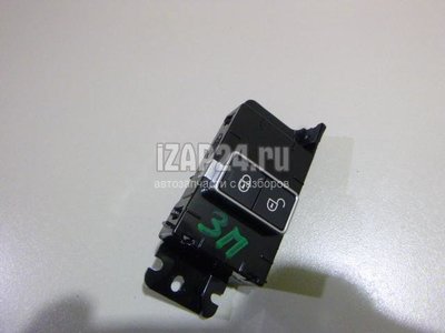 LR071264 Кнопка центрального замка Land Rover Range Rover IV 2013
