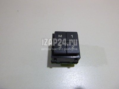LR059774 Кнопка многофункциональная Land Rover Range Rover IV 2013