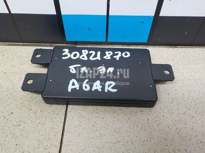 4D0035530C Блок электронный VAG A8 [4D] (1999 - 2002)