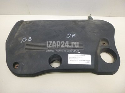 LR006285 Накладка декоративная Land Rover Freelander 2 (2007 - 2014)