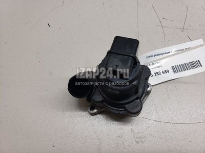 06K131097L Клапан рециркуляции выхлопных газов VAG Jetta (2011 - 2018)
