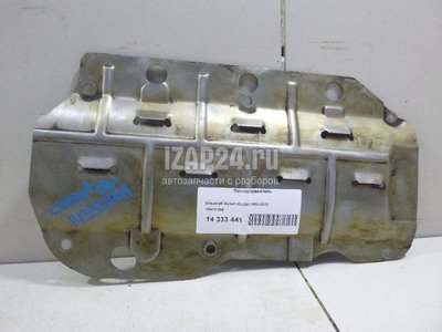 MN137256 Маслоотражатель Mitsubishi Grandis (NA#) (2004 - 2010)