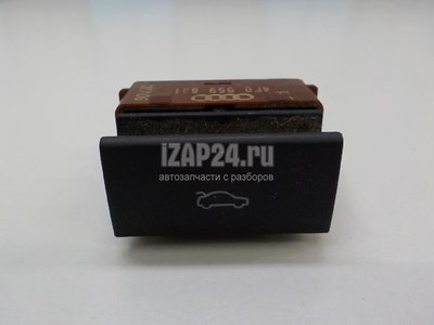 4F0959831 Кнопка открывания багажника VAG Allroad quattro (2006 - 2012)
